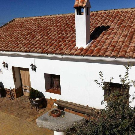 Cortijo Rural Bacares ξενώνας Freila Εξωτερικό φωτογραφία